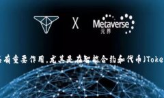 哈希值（Hash Value）是通过哈希函数对输入数据（