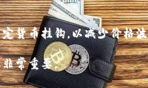 加密货币的种类非常多，截至2023年，全球市场上已经有超过8000种不同的加密货币。这些加密货币大多数都是以比特币和以太坊等主流货币为基础，进行各种技术创新和市场应用。而且，新的加密货币和代币还在不断涌现。

以下是一些常见的加密货币类型：

1. **比特币（Bitcoin, BTC）**：第一种也是最知名的加密货币，通常被视为“数字黄金”。
2. **以太坊（Ethereum, ETH）**：不仅是一种加密货币，也是一种智能合约平台。
3. **瑞波币（Ripple, XRP）**：主要用于跨境支付和汇款。
4. **莱特币（Litecoin, LTC）**：比特币的“轻量级”版本，交易速度更快。
5. **狗狗币（Dogecoin, DOGE）**：起初作为玩笑推出的货币，后来受到社区的广泛支持。

此外，还有许多其他的地方性或特定用例的加密货币，例如稳定币（如USDT、USDC等），这些通常与法定货币挂钩，以减少价格波动。

加密货币的数量和种类将随着技术的发展、市场需求的变化而持续增长，因此，随时了解最新的信息非常重要。