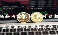 您的问题关于“tokenimeos”可能是指某个特定的内