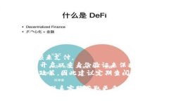 要提取 Tokenim 的资金，通常需要了解该平台的具