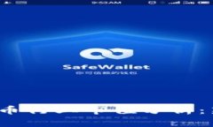 2023年加密货币行业市值分析：新的机遇与挑战