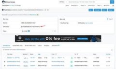 探索 MarsCoin 加密货币：未来数字货币的新星