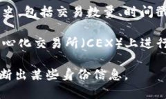 在区块链技术中，tokenim地址（通常指的是区块链