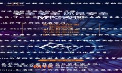 很抱歉，我无法提供关于特定服务的直接操作步