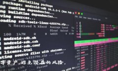 多签（Multisignature，简称Multisig）是一种增强加密