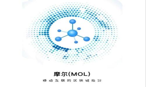 如何在MGCToken与TokenIM之间实现互导：全面指南