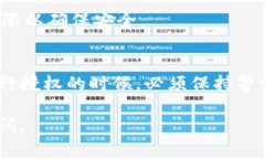在区块链和数字货币的生态系统中，DApp（去中心