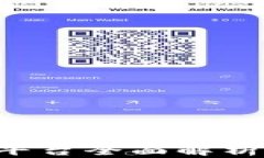 2023年澳洲加密货币平台全面解析：安全、合规与