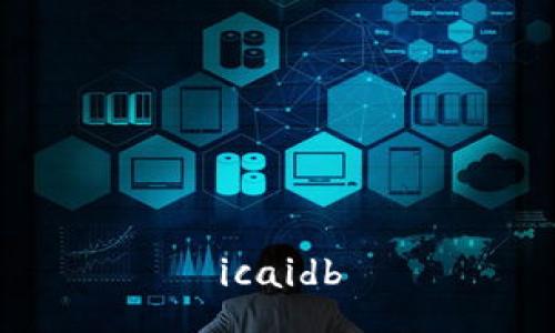 icaidb
