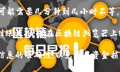 是的，Tokenim可以转账到币安，但具体操作会因不