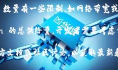 Tokenim 是一个去中心化项目的构建平台，具体可以