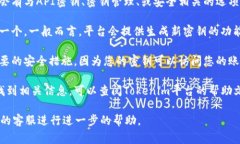 在区块链和加密货币领域，＂tokenim＂可能指代一