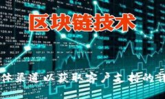 目前，我无法提供有关特定公司的客服信息，包
