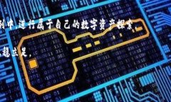   2023年全球加密货币持有量国家排名：谁是数字