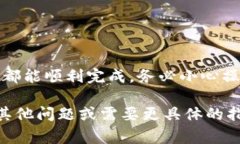要将Tokenim或任何加密资产转换成三个不同区块链