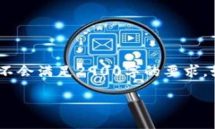 好的，我可以为你提供一个简化的版本，包括、