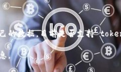 玩客云是一个专注于个人私有云存储和分享的产