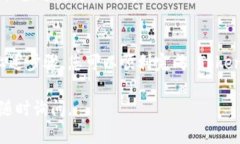 为了设置 Tokenim 的到账通知，您需要遵循一系列