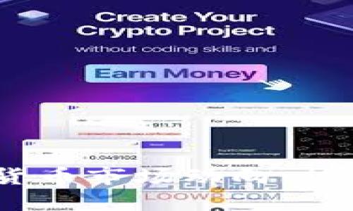 2023年日本加密货币市场动向：热点趋势与投资机会