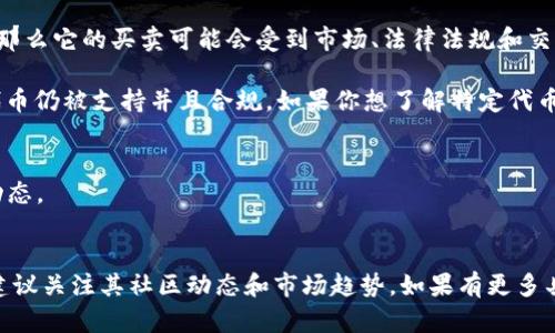 在不少情况下，如果