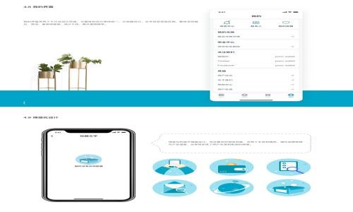 
2023年CCTV报道：加密货币炒作热潮与市场监管探索