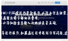 将USDT从Tokenim平台转出通常涉及几个基本步骤。以