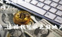 “Tokenim宽带”并不是一个常见的术语或品牌名，
