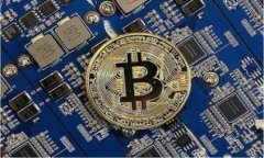 停机公告尊敬的Tokenim用户：您好！为了提供更优