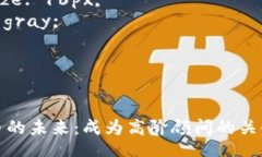 befristetstyle. {    font-size: 24px;    font-weight: bold;}