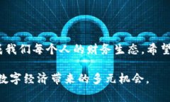 在Tokenim中转移TRX（Tron币）通常涉及以下步骤。尽