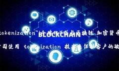 在国外，＂tokenim＂ 这个词并不是一个广泛认知的