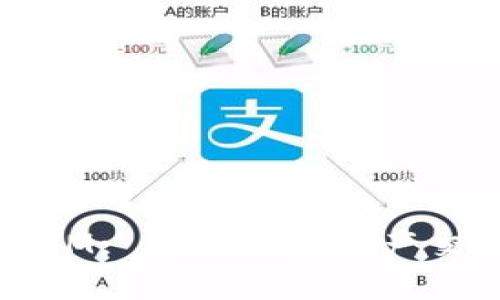 2023年TokenIM: 加速数字资产交易的变革之旅