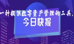 在区块链技术中，助记词（Mnemonic Phrase）是一种