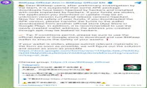 

2023年加密货币证券法的最新动态与投资者须知