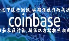 助记词是用于恢复和访问加密钱包的一组单词，