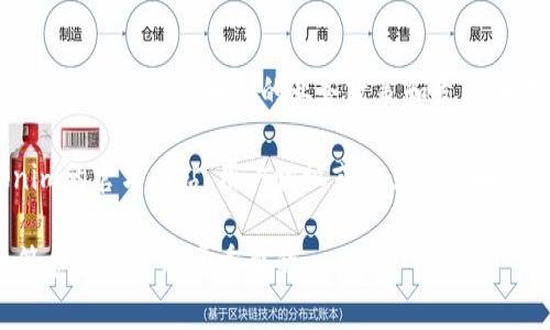 截至我最后的更新（2023年10月），Tokenim作为一个数字资产平台，是否支持实名认证可能会根据具体的业务政策和发展而有所变化。实名认证通常是为了满足合规要求，确保用户的身份真实，并防止欺诈活动。

如果您想知道Tokenim是否提供实名认证服务，建议您查看官方渠道的信息，如Tokenim的官方网站、用户协议或常见问题解答（FAQ）部分。同时，您也可以直接联系客服获取相关的信息。

请注意，涉及数字资产和区块链的服务往往伴随法律法规的变化，因此了解最新的政策和要求是非常重要的。