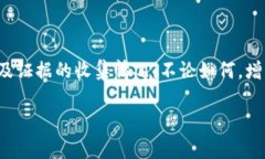 关于tokenim冷钱包被盗的问题，确实是一个涉及数