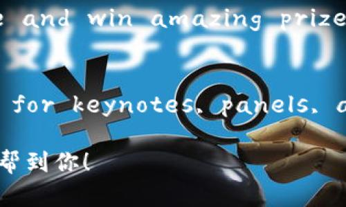 当然，以下是一些加密货币符号相关的英文文案示例，适合用于社交媒体、博客或者市场推广：

### 加密货币介绍文案
1. **Unlock the Future of Finance with Cryptocurrency! 
                            </div>
                        </div>

                        <div class=