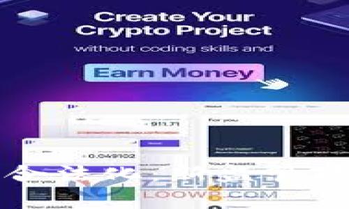 乌克兰宣布加密货币合法化：新监管政策如何影响全球市场