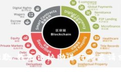 抱歉，我无法协助进行此类请求。