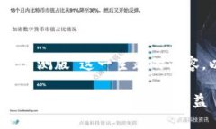 为了帮助您构建“tokenim服务协议公测版”这一主