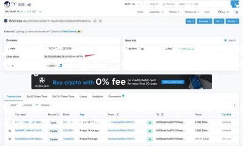   加密货币在日本的用途：从投资到日常消费的全面解析/  

 guanjianci 加密货币, 日本, 用途, 投资, 消费/ guanjianci 

引言：日本与加密货币的紧密联系
自从比特币在2009年问世以来，加密货币的浪潮席卷全球。而日本，作为全球科技创新的前沿城市，对加密货币的接受度与应用范围引人注目。无论是为了投资、交易，还是日常消费，日本都在探索加密货币的便利性与可能性。在这篇文章中，我们将深入探讨加密货币在日本的多种用途，结合实际场景与细节，帮助读者更好地理解这个崭新的金融工具。

第一部分：加密货币的投资价值
加密货币在日本最广为人知的用途无疑是投资。一些人把它视为一种能够快速增值的资产，仿佛在阳光明媚的午后，坐在咖啡馆里，手握一杯拿铁，轻松地在手机上查看数字货币的实时价格，如同炒股的乐趣。
2021年，加密货币如火如荼，许多投资者纷纷投身于此。特定的市场动态和技术分析，在一些现代化的交易平台上，用户可以一键下单，仿佛在游戏中进行实时操作。在这个过程中，许多人经历了既刺激又紧张的“牛市”与“熊市”，同时也体验到了金融投资的高风险和高回报。
尽管市场波动很大，然而很多日本投资者依然持续关注着这类资产。有些人会在自己的生活中设置“投资时间”，而这段时间不仅是分析市场，更是与朋友们分享投资经验，进行思想碰撞。例如，一群年轻人可能会围坐在一起，讨论他们最近买进或卖出的加密货币，饮酒作乐，仿佛在进行一种现代的彼此祝福仪式。

第二部分：用作支付工具的加密货币
在过渡到日常消费的领域，加密货币也展现了它独特的魅力。日本的一些商家已经开始接受比特币和其他数字货币的支付。一位年轻的女性走进了一家现代感十足的咖啡店，准备用比特币购买她最爱的抹茶拿铁。在手机上轻轻一点，她就完成了支付，仿佛时间都在这一瞬间凝固。店员面带微笑，将温热的饮品递给她，似乎在见证一种新的消费方式的诞生。
实际上，在日本，越来越多的商家采取这一方式，不仅仅是为了吸引年轻顾客，也希望在数字化的趋势中保持竞争力。无论是大型连锁便利店，还是小型独立品牌店，接受加密货币的商家总能给顾客带来新鲜感和信任感。大街上，随处可见的人们使用二维码支付，体验着科技与生活的完美结合。

第三部分：旅游者的便利与体验
对于赴日旅游的外籍游客来说，加密货币也成为了一种方便的支付手段。想象一下，在东京繁华的街头，某位来自国外的游客，手握一张海报工作日程，准备享受美食、购物和观光。他用加密货币支付在便利店购买的当地特色小吃，享受着无现金交易的便利，同时也记录下这个科技与传统结合的国度带给他的惊喜。
日本的主要城市部分景点也开始接受加密货币的支付，例如一些大型博物馆和艺术展览。这使得全球游客不再需要携带大量现金，更加便利地享受当地的文化和美食。而在这样的场景中，不同国家和文化的交流也得到了加强。想象一下，一名外国游客说着流利的英语，与店员在数字货币支付的过程中，摩擦出文化碰撞的火花，勾勒出友谊交换的微笑。

第四部分：可持续发展与加密货币的未来
随着环保意识的增强，日本在可持续发展方面的探索也逐渐融入了加密货币的应用。一些区块链项目致力于推动绿色能源的使用，这在日本迅速引起关注。在一些地方，当地居民可以通过挖矿与利用可再生能源的结合，也赚取加密货币，实现盈余。
同时，许多人通过参与这类项目感受到了一种前所未有的责任感和成就感，他们正在为环境保护贡献自己的一份力量。想象一下，几位环保活动家站在阳光明媚的绿色草坪上，围绕着一片正在建设的可再生能源基地，分享他们的经验与成果，而这一切也在科技的助力之下实现了可能。

结语：拥抱加密货币的未来
加密货币在日本的应用场景越来越多样化，已经不仅仅局限于投资，它日益成为人们生活的一部分。从信用卡支付到数字货币，无疑是金融领域的一次重大变革。随着技术的发展与社会的进步，人们也越来越能够接受这种新兴的支付方式和投资理念。
未来，加密货币将如何与社会生活更紧密地结合，值得我们每个人共同期待。在悠久的传统文化与现代科技交融的论证下，日本正在向世界展示它对加密货币的引领与创新之路。