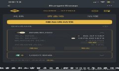 如何安全投资最新加密货币交易：探索2023年的最