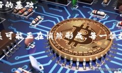 接受加密货币的国家是哪个加密货币, 采用加密货