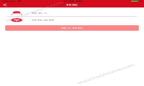 
2023年Fiat加密货币的崛起与未来展望