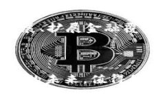   Facebook如何利用加密货币颠覆数字支付市场？