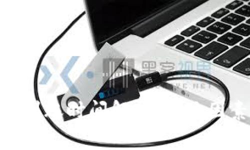 Tokenim转账到账时间解析：影响因素与最佳实践