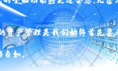   如何选择适合您的Tokenim与火币钱包：2023年的最