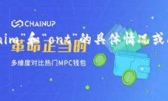 很抱歉，由于我无法直接访问外部网站或提供即