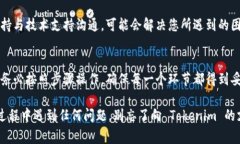 在关于如何删除Tokenim身份钱包的问题上，用户需